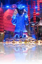 Bellagio Conservatory During Chinese New Year