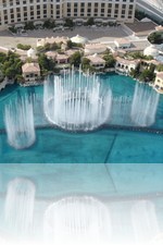Bellagio Fountains from Paris Eiffel Tower